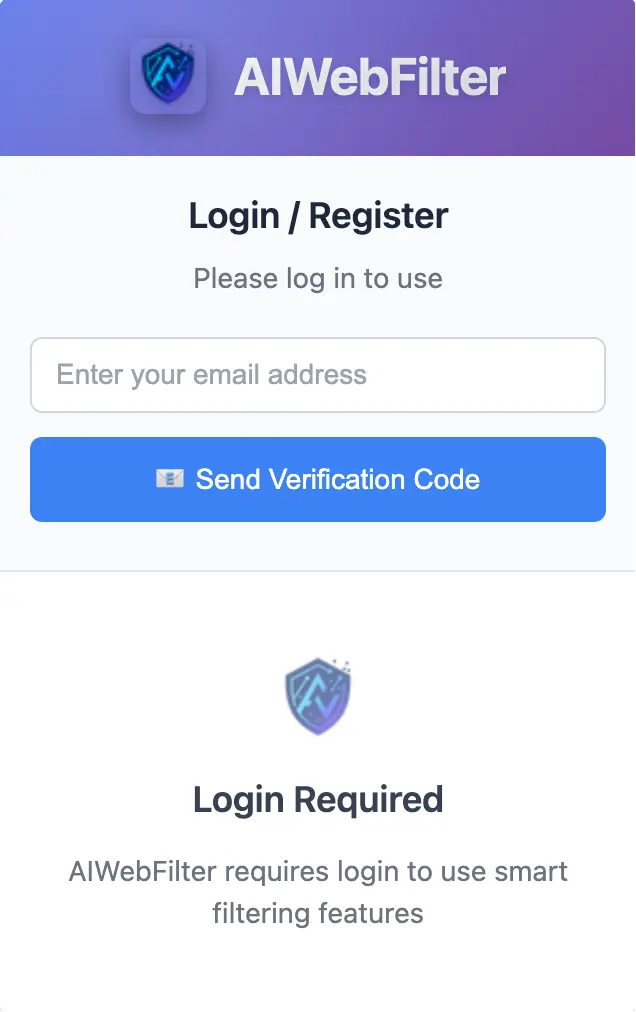 AIWebFilter Login Screen