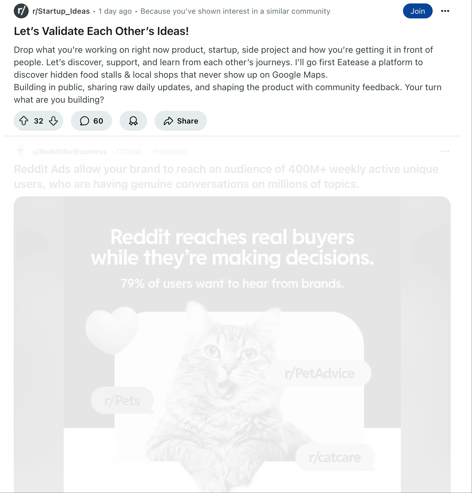 Feed filtering demonstration - promotional content blocked